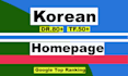 increase korean website seo organic traffic with do follow backlinks