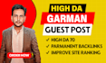 white hat SEO dofollow german guest post backlinks on high authority websites