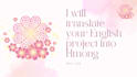provide professional english to hmong translation services