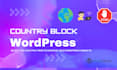 set up geo block for wordpress website to restrict access by specific countries