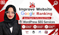 do SEO optimization services to boost google ranking for your wordpress website