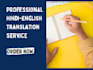 professionally english hindi translation