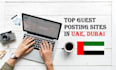 provide high quality guest posting uae websites