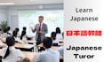 be your private japanese teacher, group lesson available