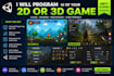 program UI of your unity game