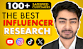 research youtube, instagram, tiktok influencers