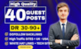 do tech guest post, uk guest post, guest post, blogger outreach