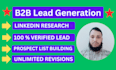 provide b2b lead generation, targeted ladies for any industry