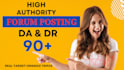 provide forum backlinks unique domain manual forum posting