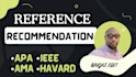 proofread and edit your reference and recommendation letter
