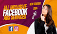 optimize facebook ads ecommerce and instagram ads
