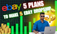 make profit on amazon to ebay dropshipping and seo listing