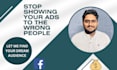 be your facebook ads manager