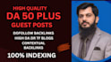 do guest post SEO backlinks on automotive sports men  women