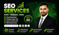 optimize your SEO blog posts, products, and website pages