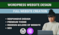 design, develop or redesign your business wordpress website