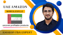 do uae amazon secrets uncover profitable wholesale products