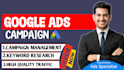 google ads campaign setup