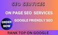 do page SEO optimization to supercharge your website