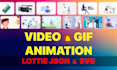 create gif animation for website