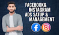 be your facebook ads manager