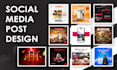 social post design, social media design, facebook ads design