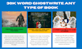 be your book writer,  ebook ghostwriter, or kdp book writer