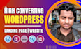 design wordpress website squeeze page landing page header footer elementor pro