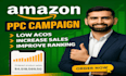 boost your amazon ppc sales, profit with expert amazon ads campaign management
