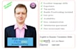 make high quality proofreading of Ukrainian text