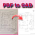 convert your floor plan PDF, jpg, sketch to cad, dwg,