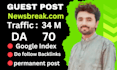 publish your article on newsbreak dot com