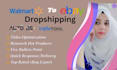 do walmart to ebay dropshipping