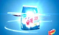 do realistic 3d product animation video