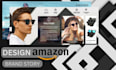 do amazon ebc design and attractive amazon brand story