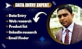 do data entry, typing job, web research, product list