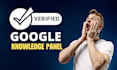make google knowledge panel for entrepreneur