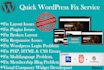 fix small issue in wordpress