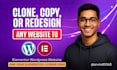 clone, copy, or duplicate a website to elementor  website