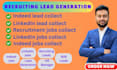 do recruiting leads and recruiting email list build for HR