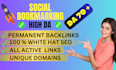 do manually social bookmarking submission with high da backlinks