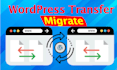 transfer or migrate hosting or domain within 2 hours