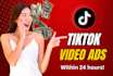 create tik tok video ads tiktok ads dropshipping tiktok video ads