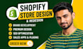 develop shopify website, design or redesign shopify store