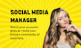 manage your social media