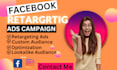 do facebook and instagram retargeting or remarketing ads campaign