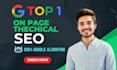 rank google top 1 your website with on page seo and rank product