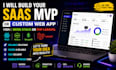 build your saas mvp or custom web app using mern stack or PHP laravel
