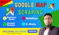 scrape local business leads with emails from google map