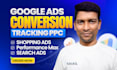 google ads performance max ga4 conversion tracking PPC
